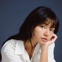 Ngọc Chi Bảo als 