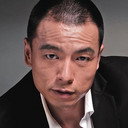 王挺 als Zheng Gang