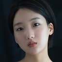 이도은 als Min-ji