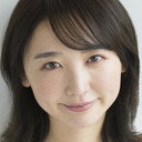 おのののか als Megumi Sakura