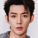 邓为 als Xiao Lin / Gongye Jiwu / Sang You