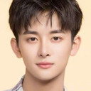 Min Liang als Gu Xiao