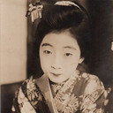 高尾光子 als Oriki