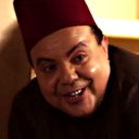 Ali Gamal El Din als 