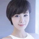 Jin Jing als Lin Yue