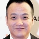 Ning Hao, Executive Producer