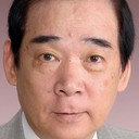 高松しげお als いじわるばあさん