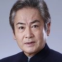 宅麻伸 als 