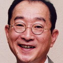 矢崎滋 als Judge