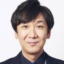 飯塚悟志 als Eiji