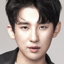 Shin Yu-ro als Monk Hae-in