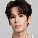 弭金 als Xiao Shuhe