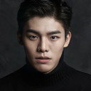 김태정 als Chae Yook-in