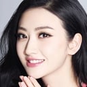 Jing Tian als Liwen Shao