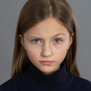 София Петрова als 