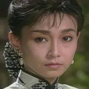 Ya-Chun Tseng als 李宸妃