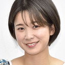 真田まこと als 