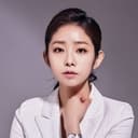 임화영 als Jeung Ha-yeon