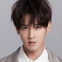 Ben Wu als Yu Yuan Le