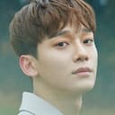 Chen als Self