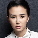 Yao Xingtong als Chen Lan