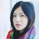 Yuriko Yoshitaka als Misa Kishitani