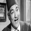 محمد أحمد المصري als رزق - الصياد