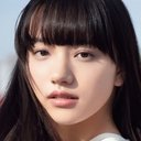 清原果耶 als 