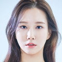 유현 als Choi Joo-hee