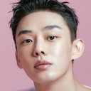 유아인 als Yoon Jung-hak