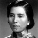 Zhang Zheng als Hu Xiuzhih