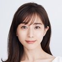 田中みな実 als Kumiko Akiyama