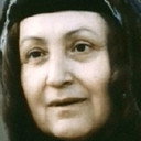 ვენერა ნეფარიძე als 