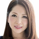 加山なつこ als 