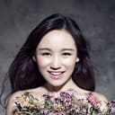 Wang Xueqin als Ugly Little Eight (voice)