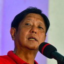 Ferdinand Marcos, Jr. als Self
