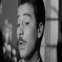 Essam Abdo als علي
