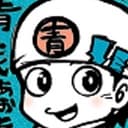 青戸成, Original Series Design