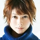 真木よう子 als Yukari Saiki