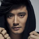 钱枫 als Lu Jie