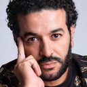 Cheb Nasro als Self