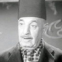 Mohamed Abdel Koddous als سعيد الشامى