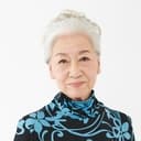 富田恵子 als Innkeeper