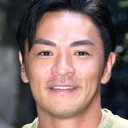 大谷主水 als 