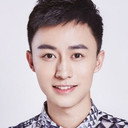 付嘉 als Yu Ren