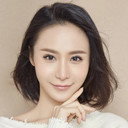 王芯芯 als You Yiyi