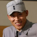 牛军 als Dong Lang