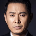 Guo Guangping als 