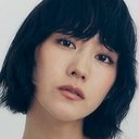 土生瑞穂 als Herself