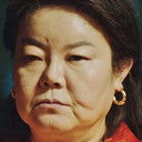 남미정 als House Owner